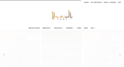 Desktop Screenshot of preshshop.com